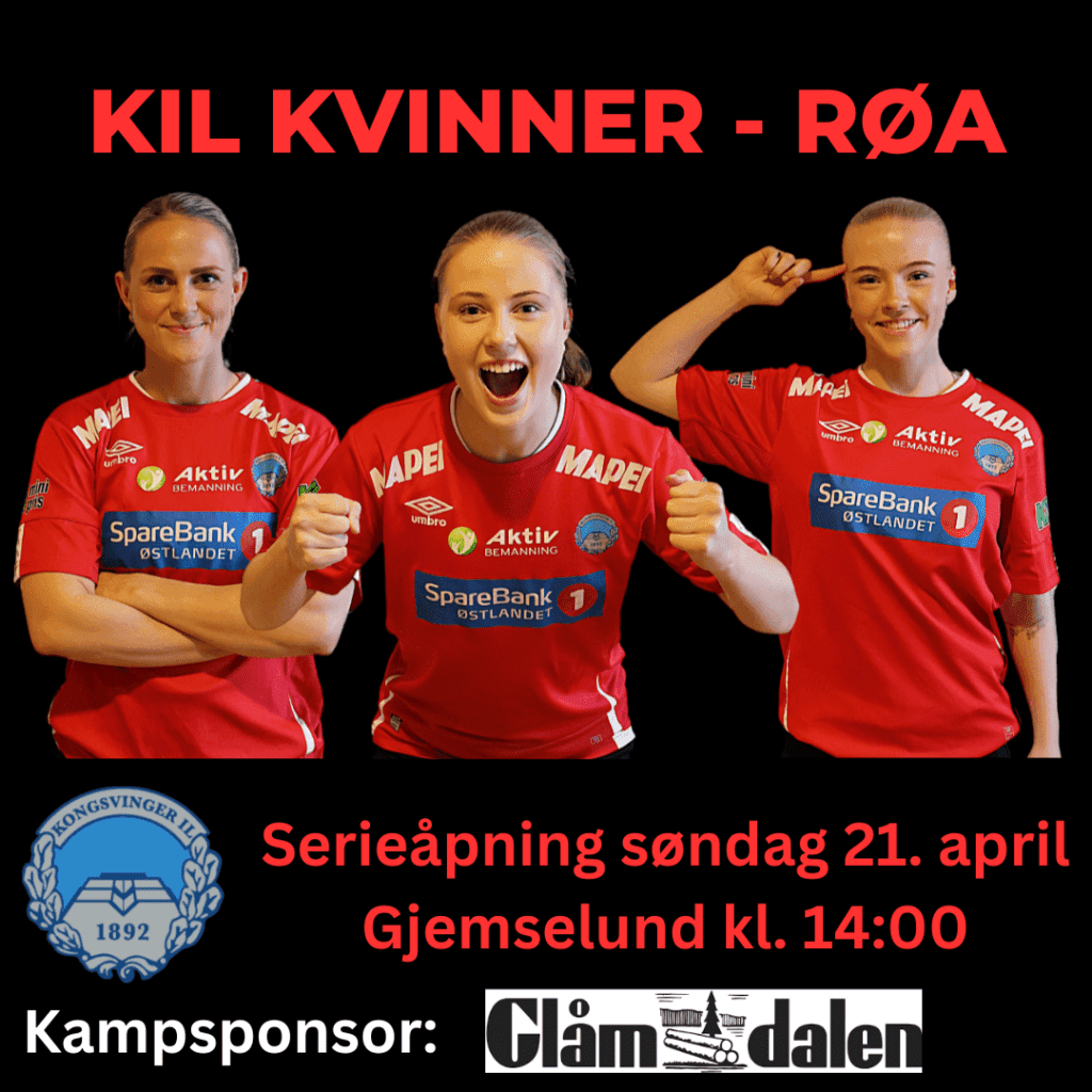 Banner annonse seriekamp